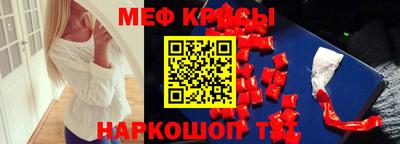 ECSTASY Кулебаки