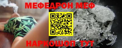 тгк Кунгур