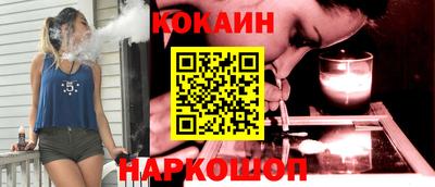 тгк Кумертау