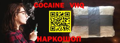 тгк Кумертау