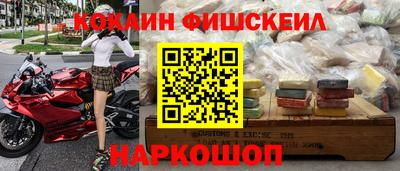 тгк Кунгур