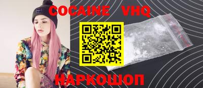 тгк Кумертау