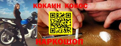 ECSTASY Кулебаки