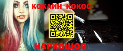 тгк Кумертау