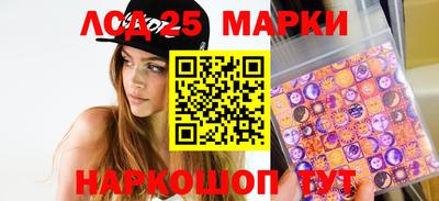тгк Кунгур
