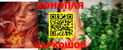 тгк Кумертау