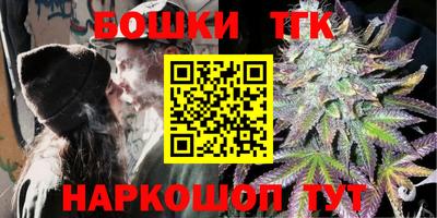 тгк Кумертау
