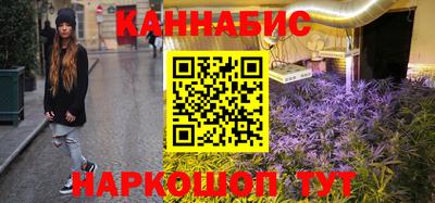 тгк Кунгур