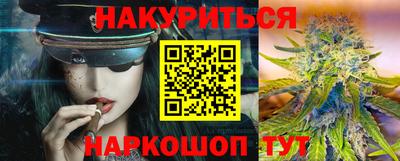 тгк Кунгур