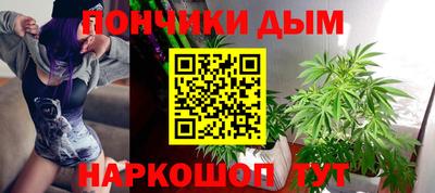 тгк Кумертау