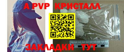 ECSTASY Кулебаки