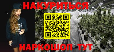 тгк Кунгур