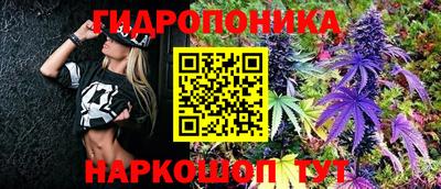 тгк Кумертау