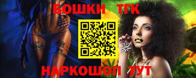 тгк Кунгур