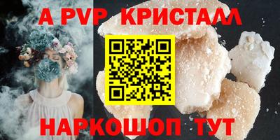 ECSTASY Кулебаки