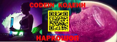 ECSTASY Кулебаки