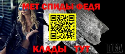 ECSTASY Кулебаки