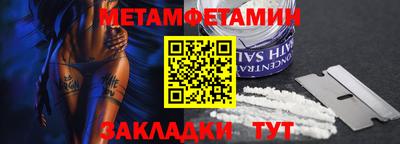 тгк Кумертау