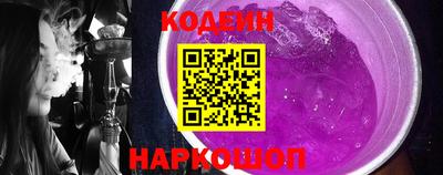 тгк Кумертау