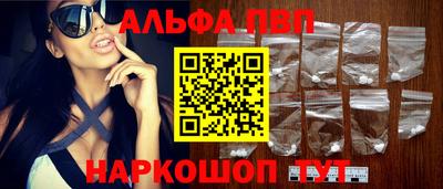 ECSTASY Кулебаки
