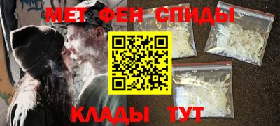 ECSTASY Кулебаки