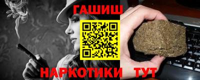 тгк Кунгур