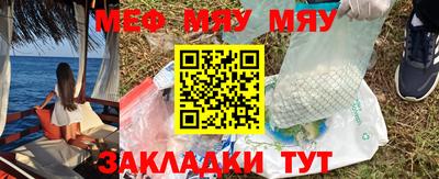 тгк Кунгур